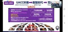 2微信图片_20220402204734